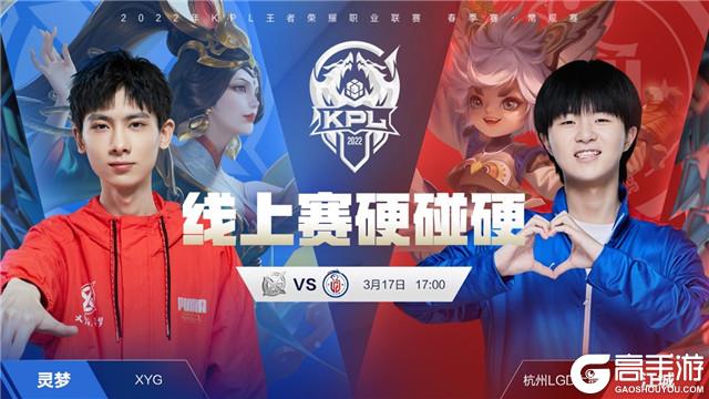 烈的对抗中