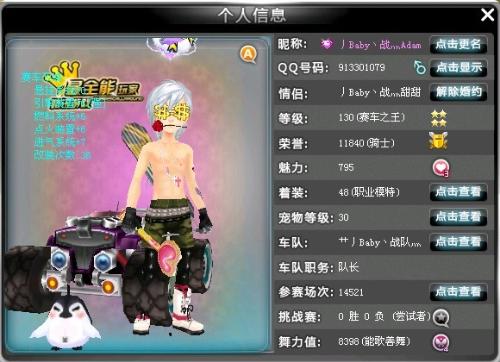 不可或缺的