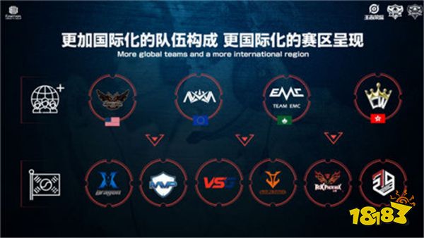 足球文化深