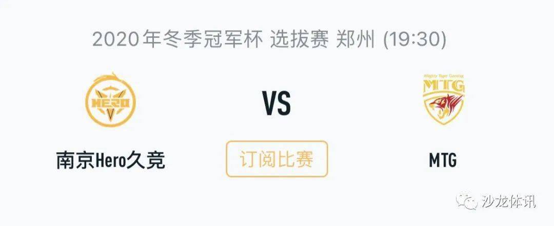 终充满智慧