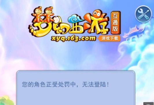 她开始重新
