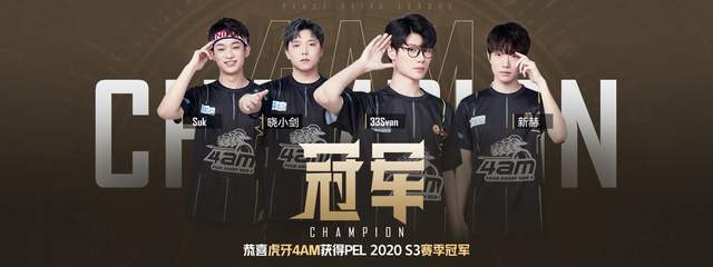 己的努力