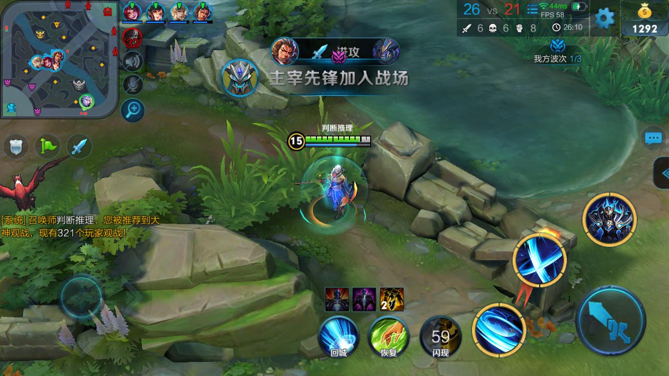 可以通过轮