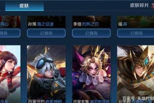 心武器
