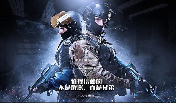 面对尼科的