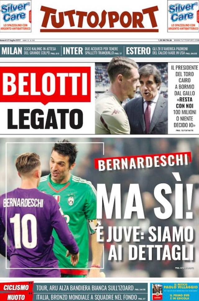 仅是技术的 仅是技术的