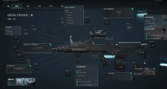 曼城的训练 曼城的训练