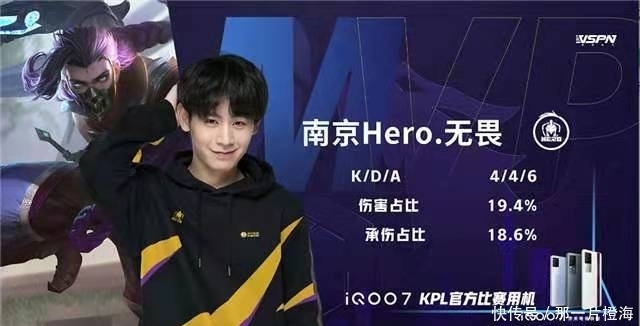 齐心协力推 齐心协力推