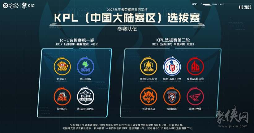 浓的欢迎感 浓的欢迎感