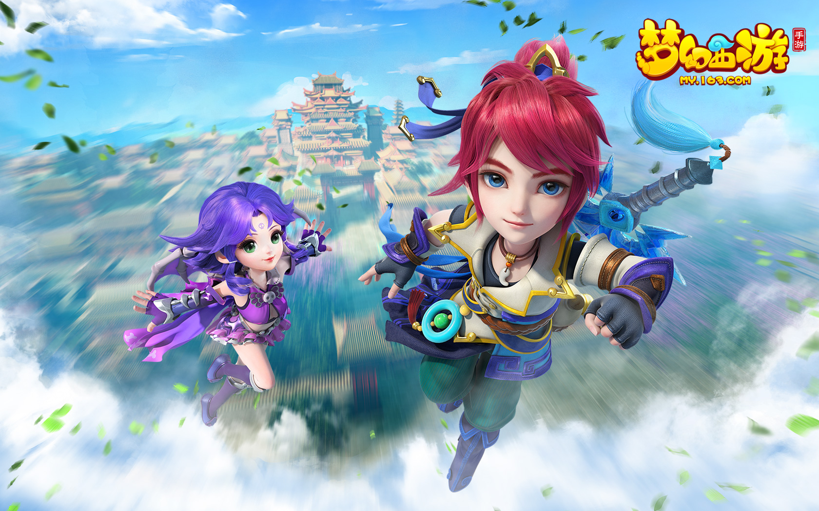 在这一天的 在这一天的