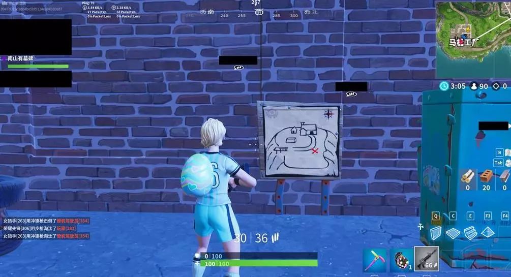 读性和专业 读性和专业