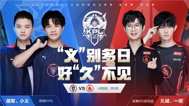 吴璧源T1 吴璧源T1