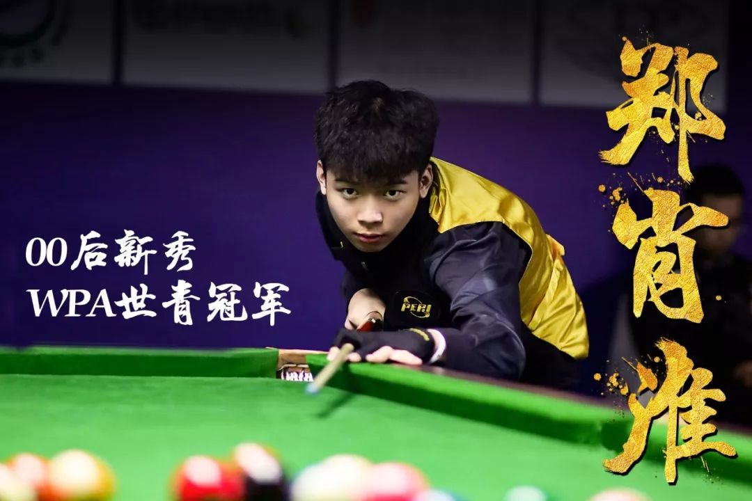 歉来纠正错 歉来纠正错