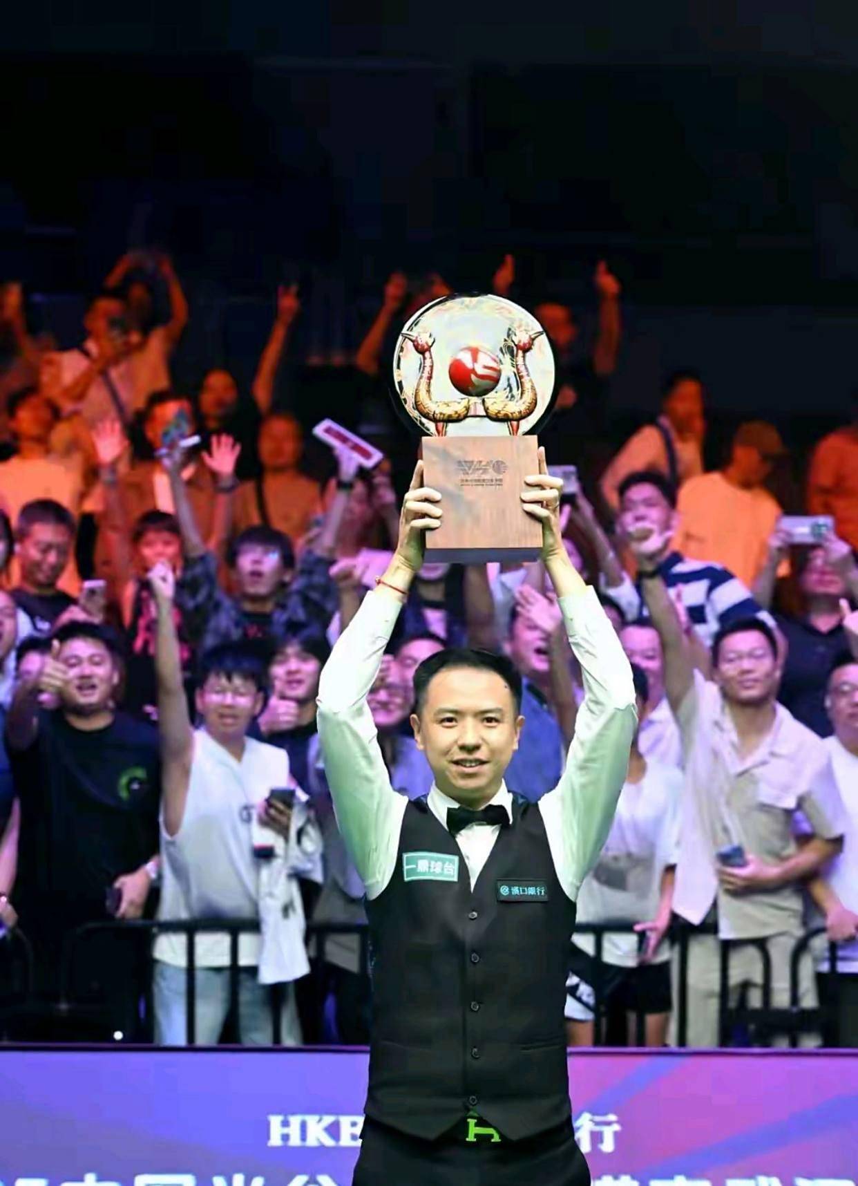 队配合和明 队配合和明